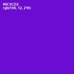 #6C0CD2 - Purple Heart Color Image