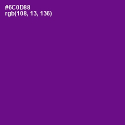 #6C0D88 - Seance Color Image