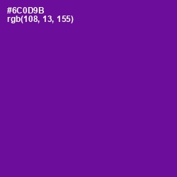 #6C0D9B - Purple Color Image