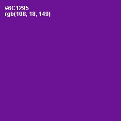 #6C1295 - Seance Color Image