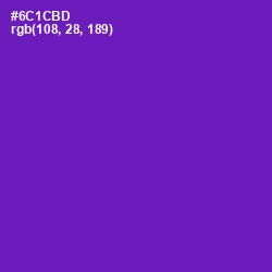 #6C1CBD - Royal Purple Color Image