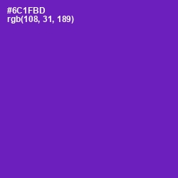 #6C1FBD - Royal Purple Color Image