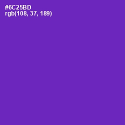 #6C25BD - Royal Purple Color Image