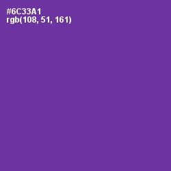 #6C33A1 - Royal Purple Color Image