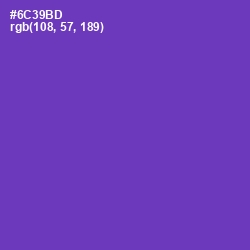 #6C39BD - Royal Purple Color Image