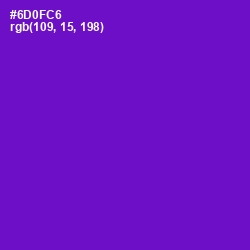 #6D0FC6 - Purple Heart Color Image