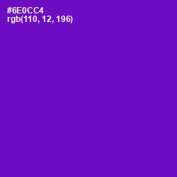 #6E0CC4 - Purple Heart Color Image