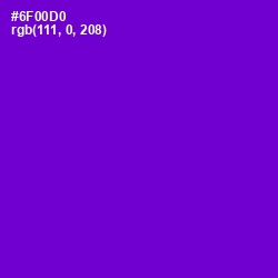 #6F00D0 - Purple Heart Color Image