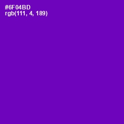 #6F04BD - Purple Color Image