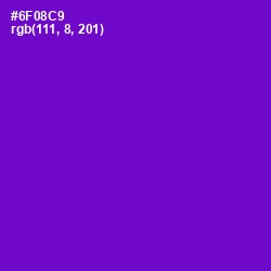 #6F08C9 - Purple Heart Color Image