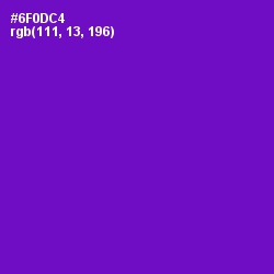 #6F0DC4 - Purple Heart Color Image