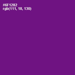 #6F1282 - Seance Color Image