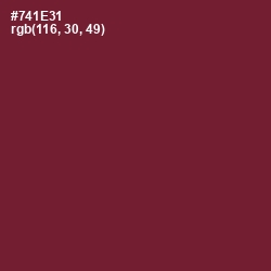 #741E31 - Claret Color Image