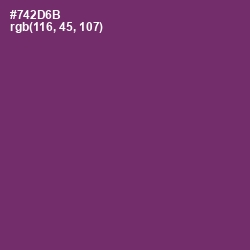 #742D6B - Cosmic Color Image