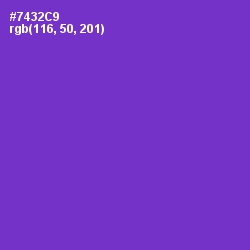#7432C9 - Purple Heart Color Image