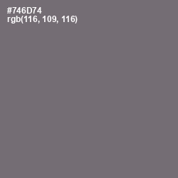 #746D74 - Fedora Color Image