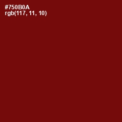 #750B0A - Dark Burgundy Color Image