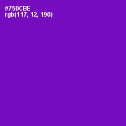 #750CBE - Purple Color Image