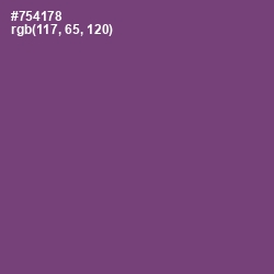#754178 - Salt Box Color Image