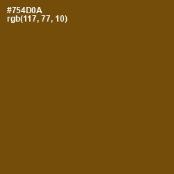 #754D0A - Antique Bronze Color Image