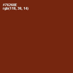 #76260E - Pueblo Color Image
