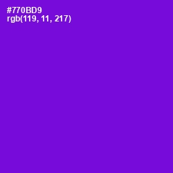 #770BD9 - Purple Heart Color Image