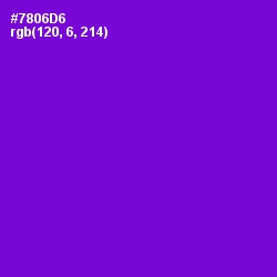 #7806D6 - Purple Heart Color Image