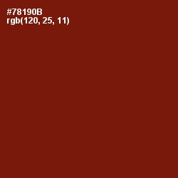 #78190B - Kenyan Copper Color Image