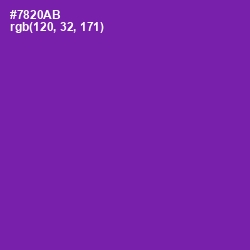 #7820AB - Royal Purple Color Image