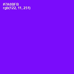 #7A0BFB - Purple Heart Color Image