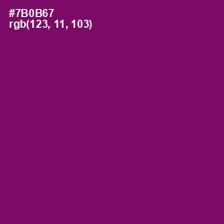 #7B0B67 - Pompadour Color Image