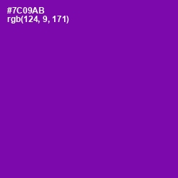 #7C09AB - Purple Color Image