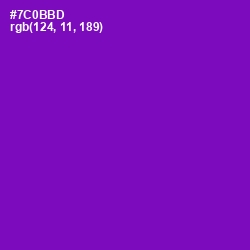 #7C0BBD - Purple Color Image