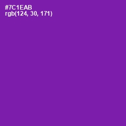 #7C1EAB - Seance Color Image