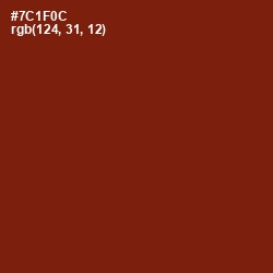 #7C1F0C - Kenyan Copper Color Image