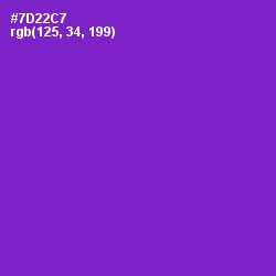 #7D22C7 - Purple Heart Color Image