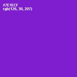 #7E1ECF - Purple Heart Color Image