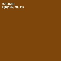 #7E460B - Antique Bronze Color Image