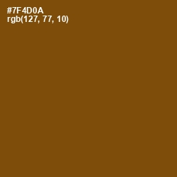 #7F4D0A - Antique Bronze Color Image