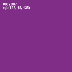 #802D87 - Vivid Violet Color Image