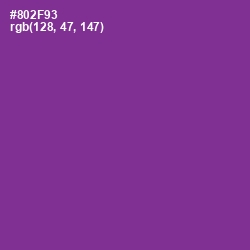 #802F93 - Vivid Violet Color Image