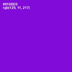 #810BD9 - Electric Violet Color Image