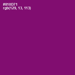 #810D71 - Fresh Eggplant Color Image