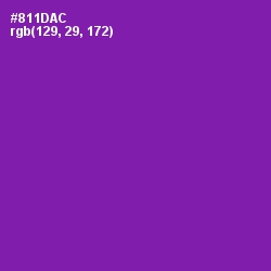 #811DAC - Violet Eggplant Color Image