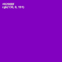 #8200BF - Violet Eggplant Color Image