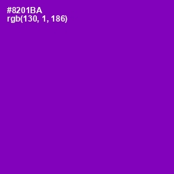 #8201BA - Violet Eggplant Color Image