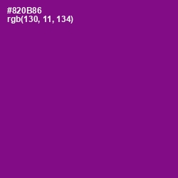 #820B86 - Violet Eggplant Color Image