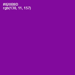 #820B9D - Violet Eggplant Color Image