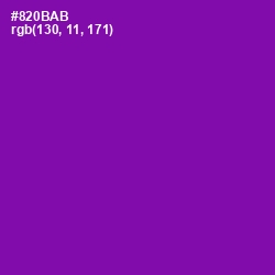 #820BAB - Violet Eggplant Color Image