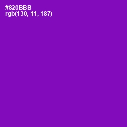 #820BBB - Violet Eggplant Color Image